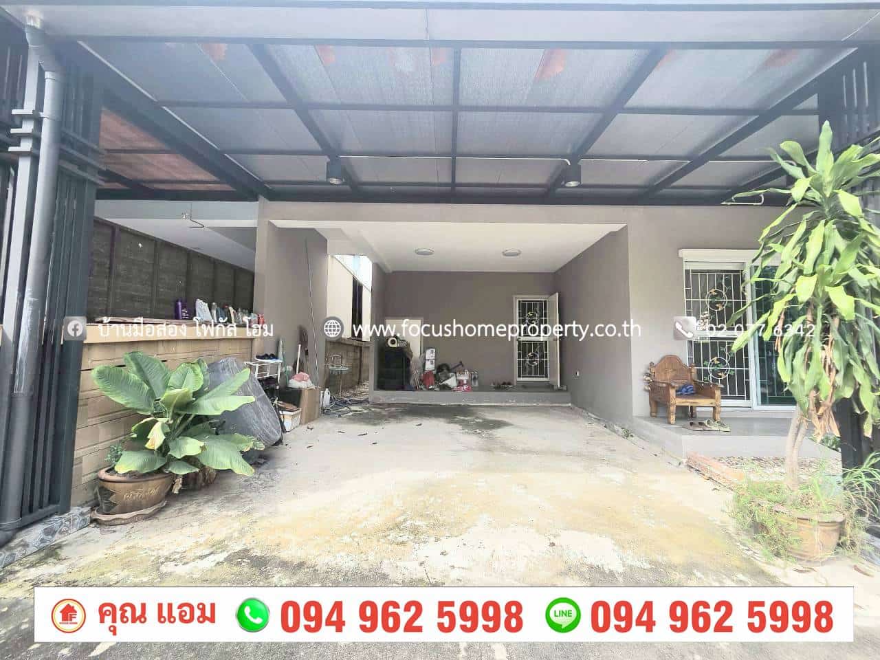 ขาย บ้านแฝด หมู่บ้าน ดิ เอสเซนส์ ชัยพฤกษ์-วงแหวน